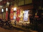 Original Size: 500 x 377, 47KB