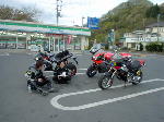 Original Size: 567 x 425, 47KB