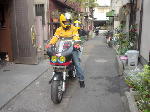 Original Size: 567 x 425, 49KB